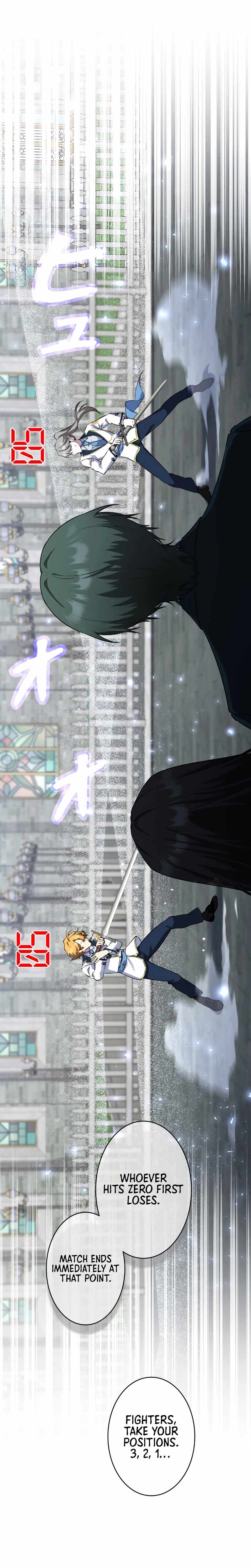 The Fake Master Who Accidentally Became the Strongest Chapter 7 13